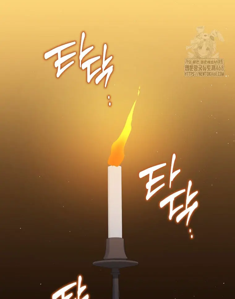 Vương Triều Đen Tối: Joseon Nettruyen ZZZ Chương 82 Page 10