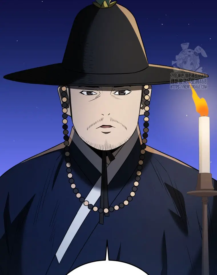 Vương Triều Đen Tối: Joseon Nettruyen ZZZ Chương 82 Page 12