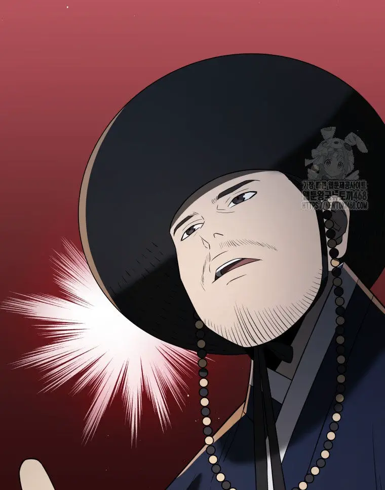 Vương Triều Đen Tối: Joseon Nettruyen ZZZ Chương 82 Page 15