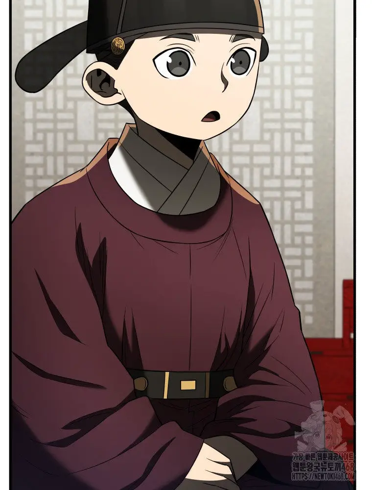 Vương Triều Đen Tối: Joseon Nettruyen ZZZ Chương 82 Page 118