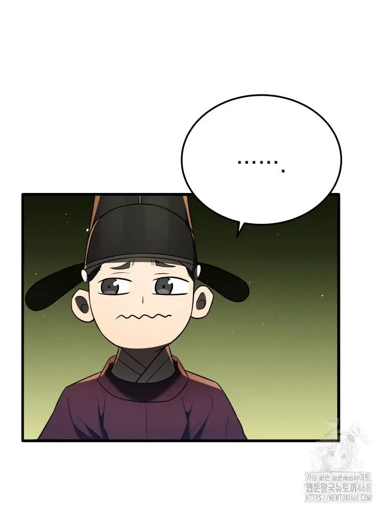Vương Triều Đen Tối: Joseon Nettruyen ZZZ Chương 82 Page 121