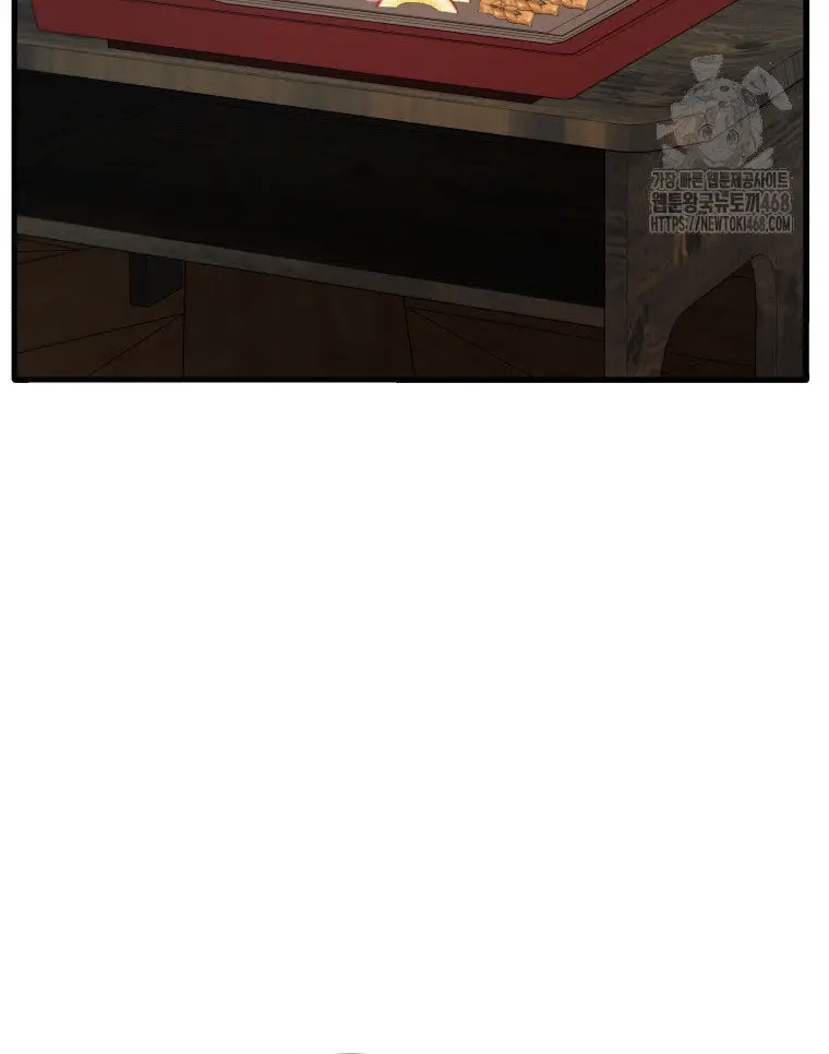 Vương Triều Đen Tối: Joseon Nettruyen ZZZ Chương 82 Page 132