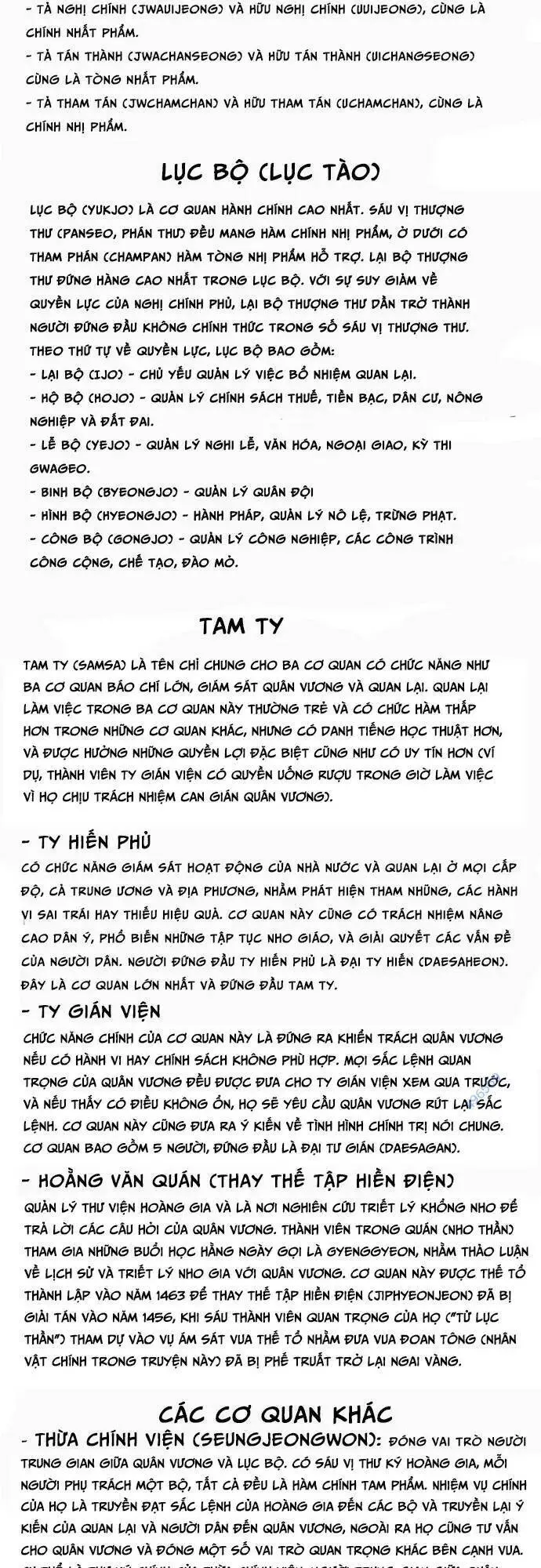 Vương Triều Đen Tối: Joseon Nettruyen ZZZ Chương 18 Page 64