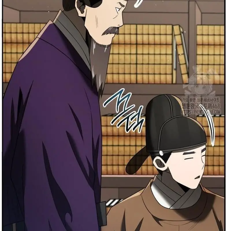 Vương Triều Đen Tối: Joseon Nettruyen ZZZ Chương 81 Page 13