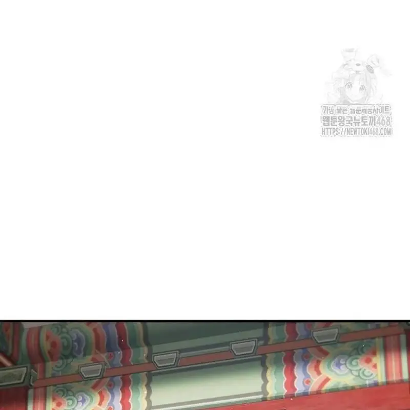 Vương Triều Đen Tối: Joseon Nettruyen ZZZ Chương 81 Page 25