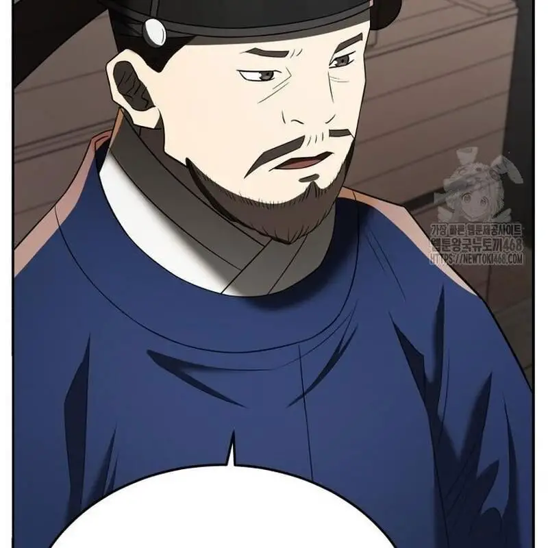 Vương Triều Đen Tối: Joseon Nettruyen ZZZ Chương 81 Page 38