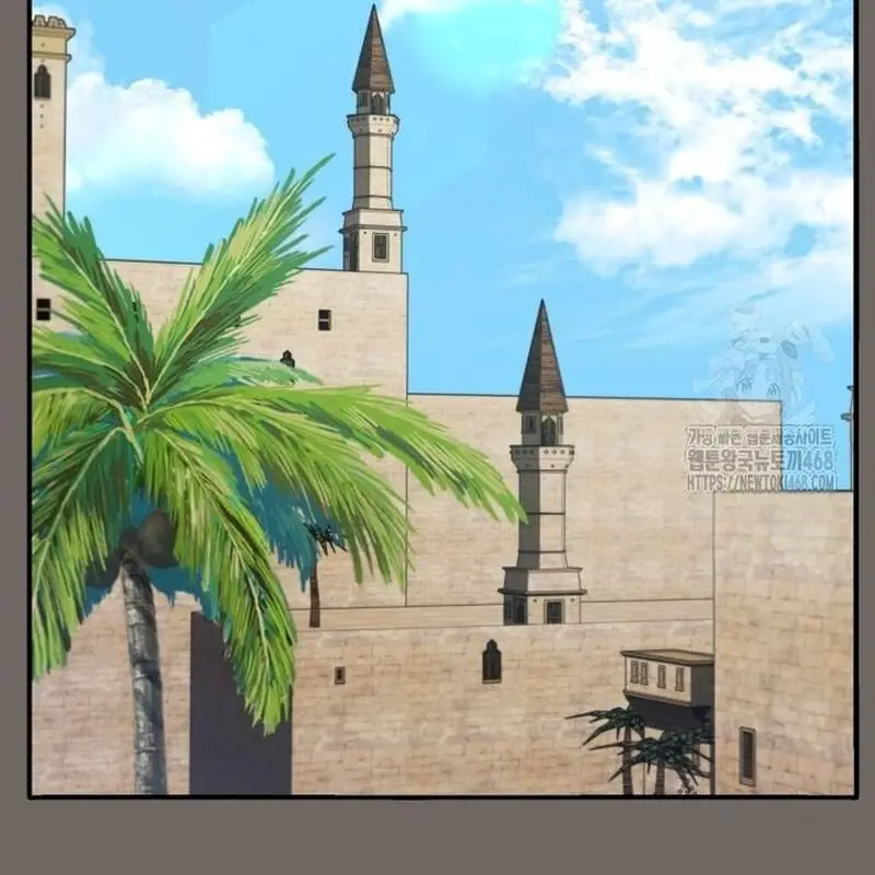 Vương Triều Đen Tối: Joseon Nettruyen ZZZ Chương 81 Page 45