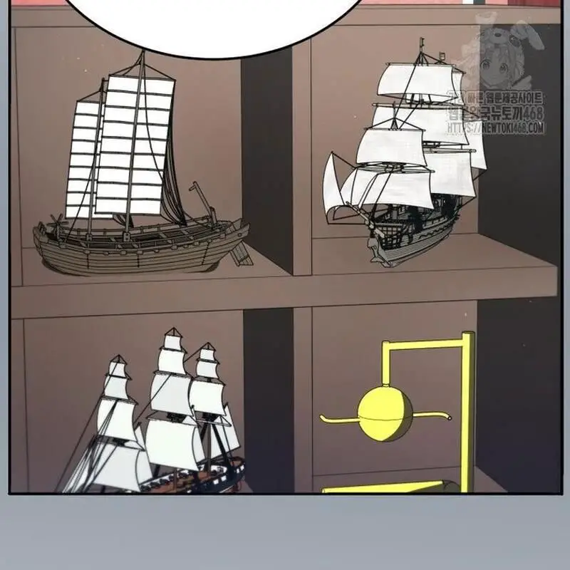 Vương Triều Đen Tối: Joseon Nettruyen ZZZ Chương 81 Page 69