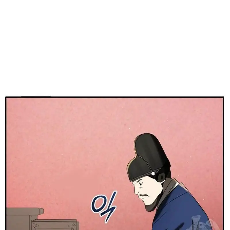 Vương Triều Đen Tối: Joseon Nettruyen ZZZ Chương 81 Page 87