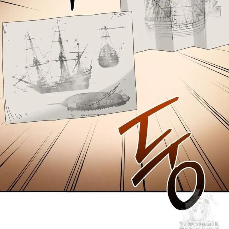 Vương Triều Đen Tối: Joseon Nettruyen ZZZ Chương 81 Page 95