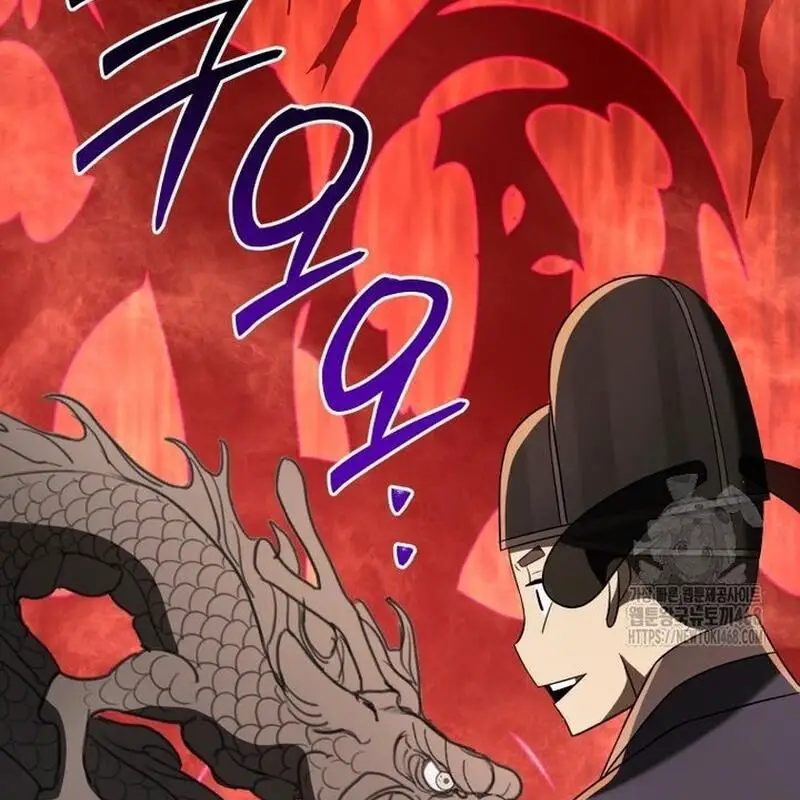 Vương Triều Đen Tối: Joseon Nettruyen ZZZ Chương 80 Page 36