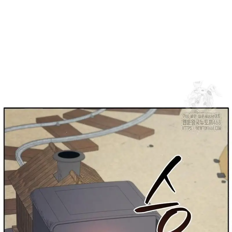 Vương Triều Đen Tối: Joseon Nettruyen ZZZ Chương 80 Page 88