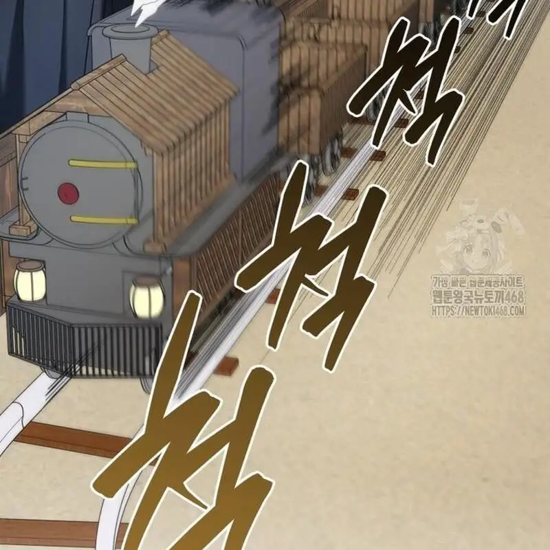 Vương Triều Đen Tối: Joseon Nettruyen ZZZ Chương 80 Page 101