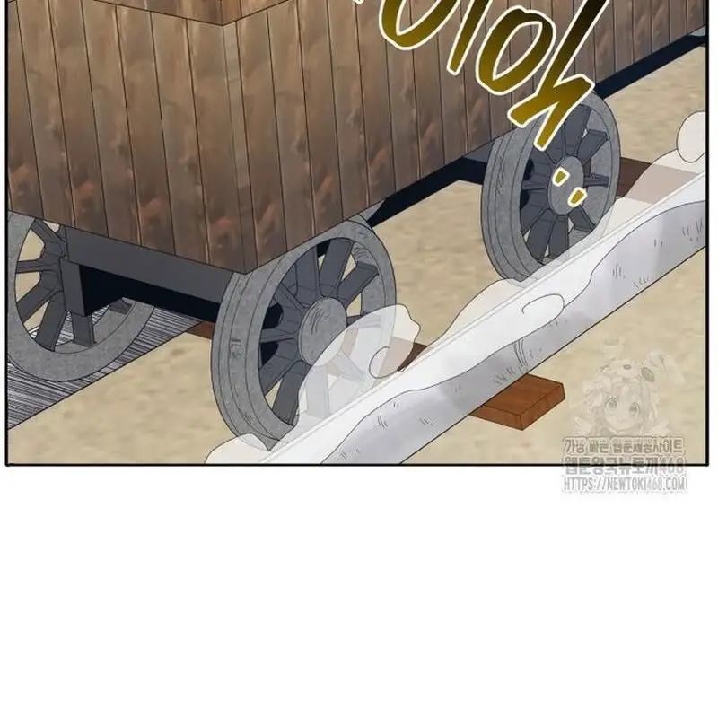 Vương Triều Đen Tối: Joseon Nettruyen ZZZ Chương 80 Page 110