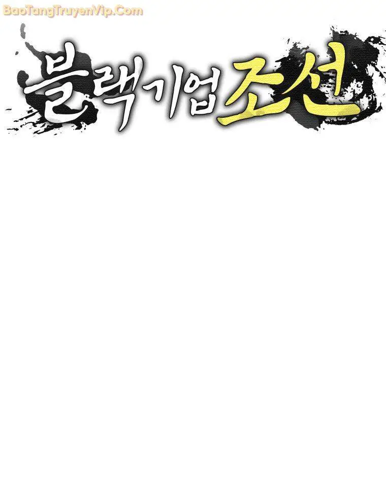 Vương Triều Đen Tối: Joseon Nettruyen ZZZ Chương 76 Page 114