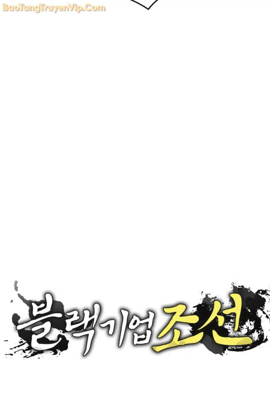 Vương Triều Đen Tối: Joseon Nettruyen ZZZ Chương 75 Page 33