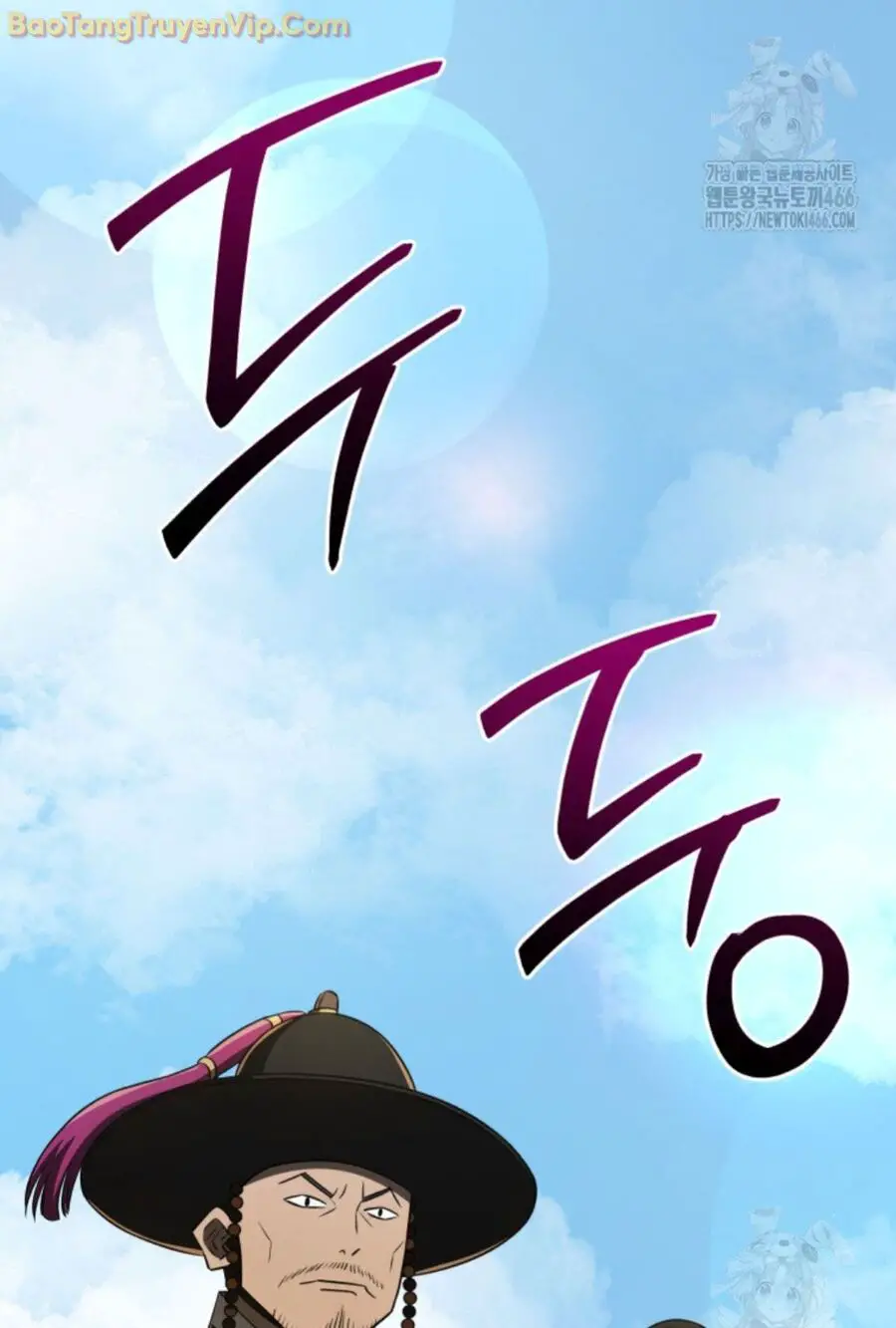 Vương Triều Đen Tối: Joseon Nettruyen ZZZ Chương 75 Page 36
