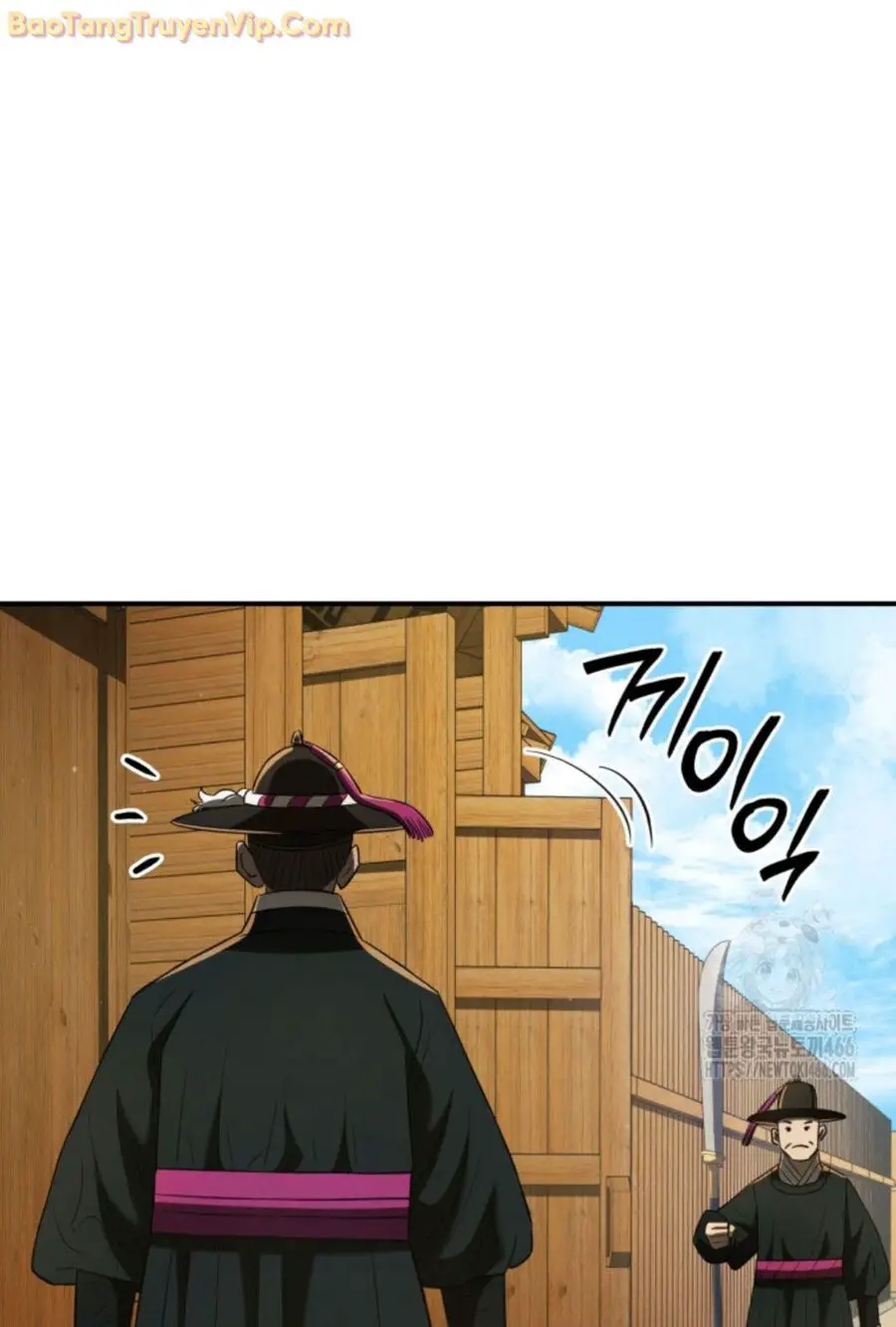 Vương Triều Đen Tối: Joseon Nettruyen ZZZ Chương 75 Page 38