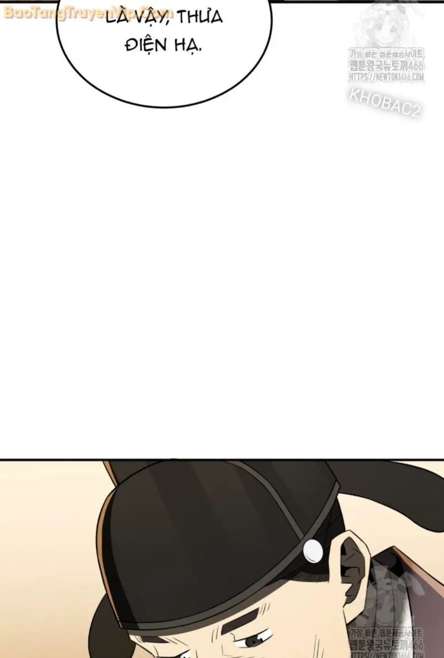 Vương Triều Đen Tối: Joseon Nettruyen ZZZ Chương 75 Page 50