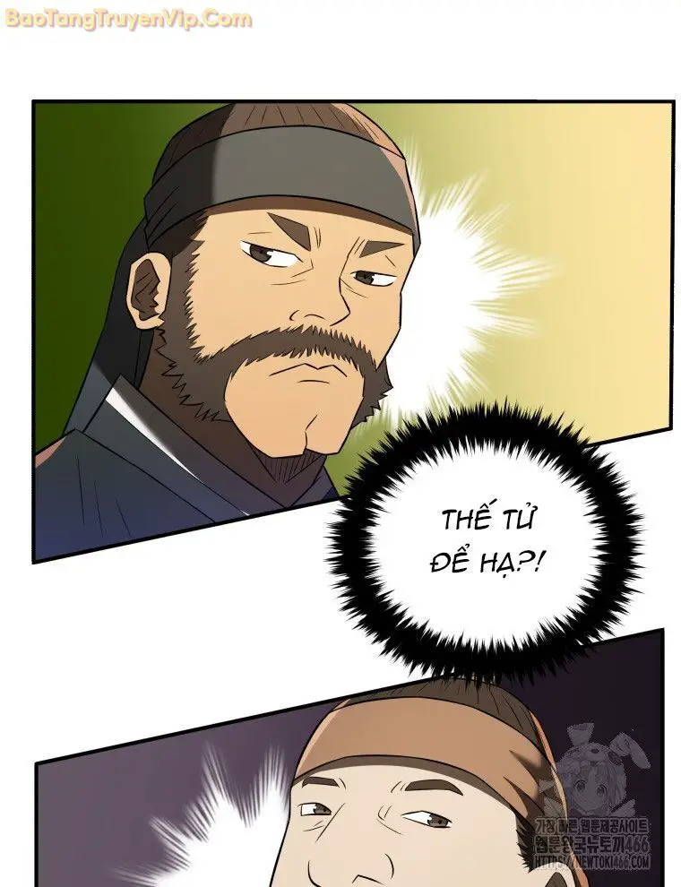 Vương Triều Đen Tối: Joseon Nettruyen ZZZ Chương 72 Page 74