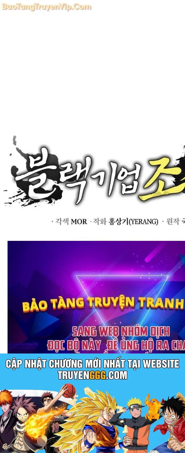 Vương Triều Đen Tối: Joseon Nettruyen ZZZ Chương 72 Page 146