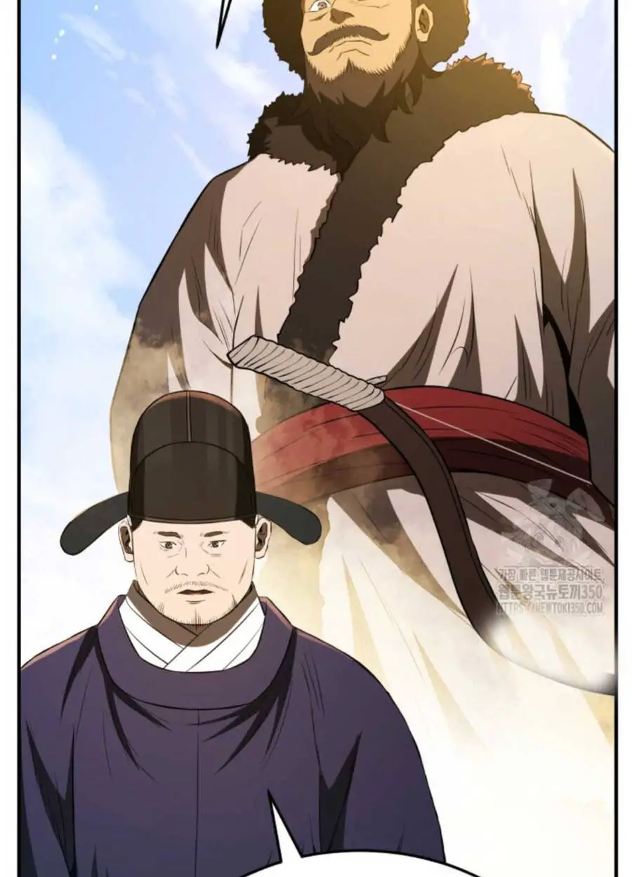 Vương Triều Đen Tối: Joseon Nettruyen ZZZ Chương 46 Page 64