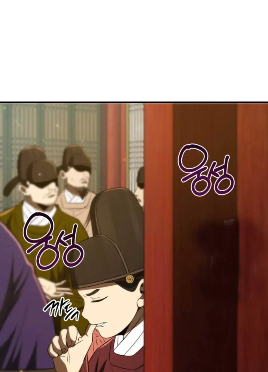 Vương Triều Đen Tối: Joseon Nettruyen ZZZ Chương 46 Page 89