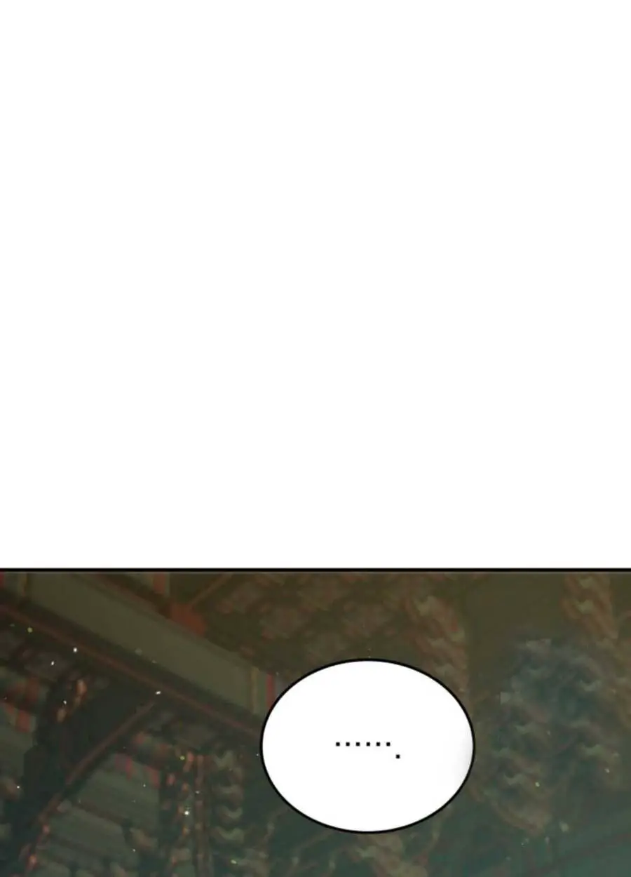 Vương Triều Đen Tối: Joseon Nettruyen ZZZ Chương 46 Page 116