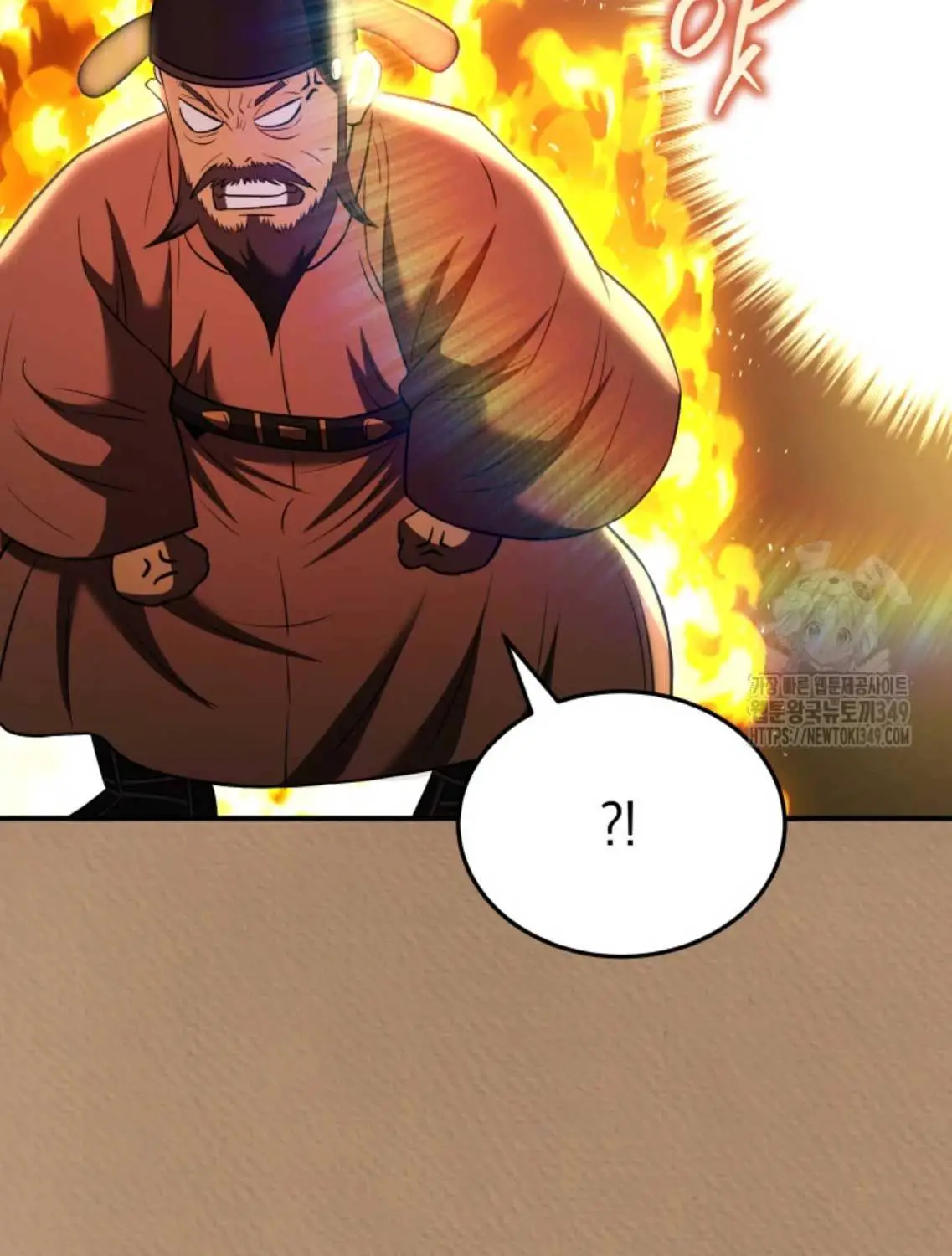 Vương Triều Đen Tối: Joseon Nettruyen ZZZ Chương 46 Page 414