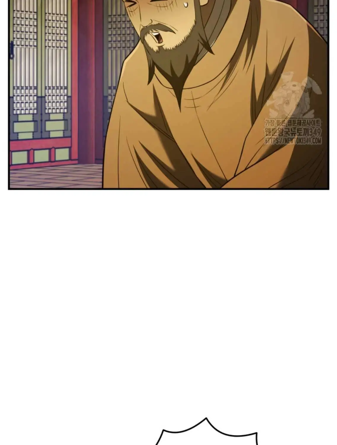 Vương Triều Đen Tối: Joseon Nettruyen ZZZ Chương 46 Page 422