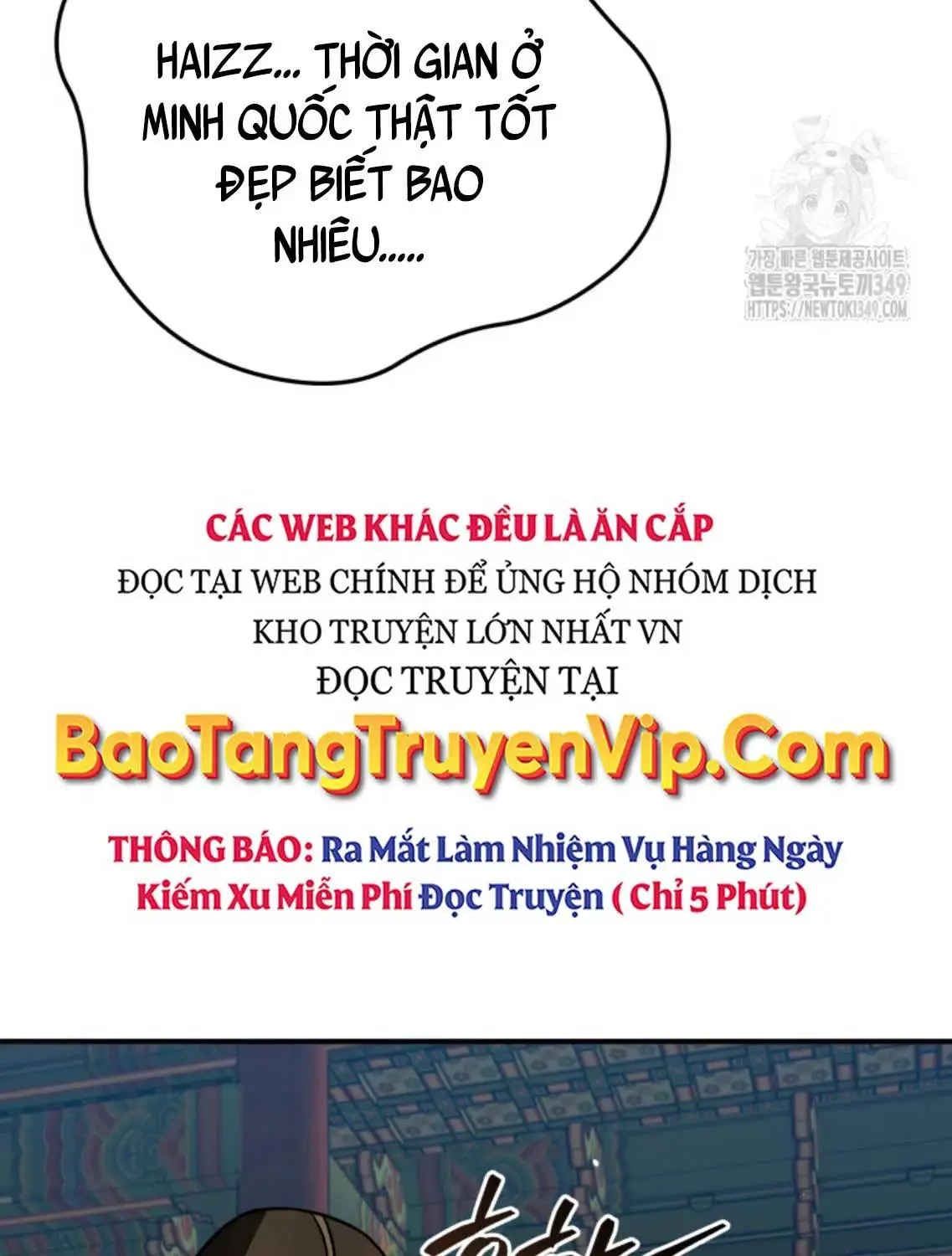 Vương Triều Đen Tối: Joseon Nettruyen ZZZ Chương 46 Page 429