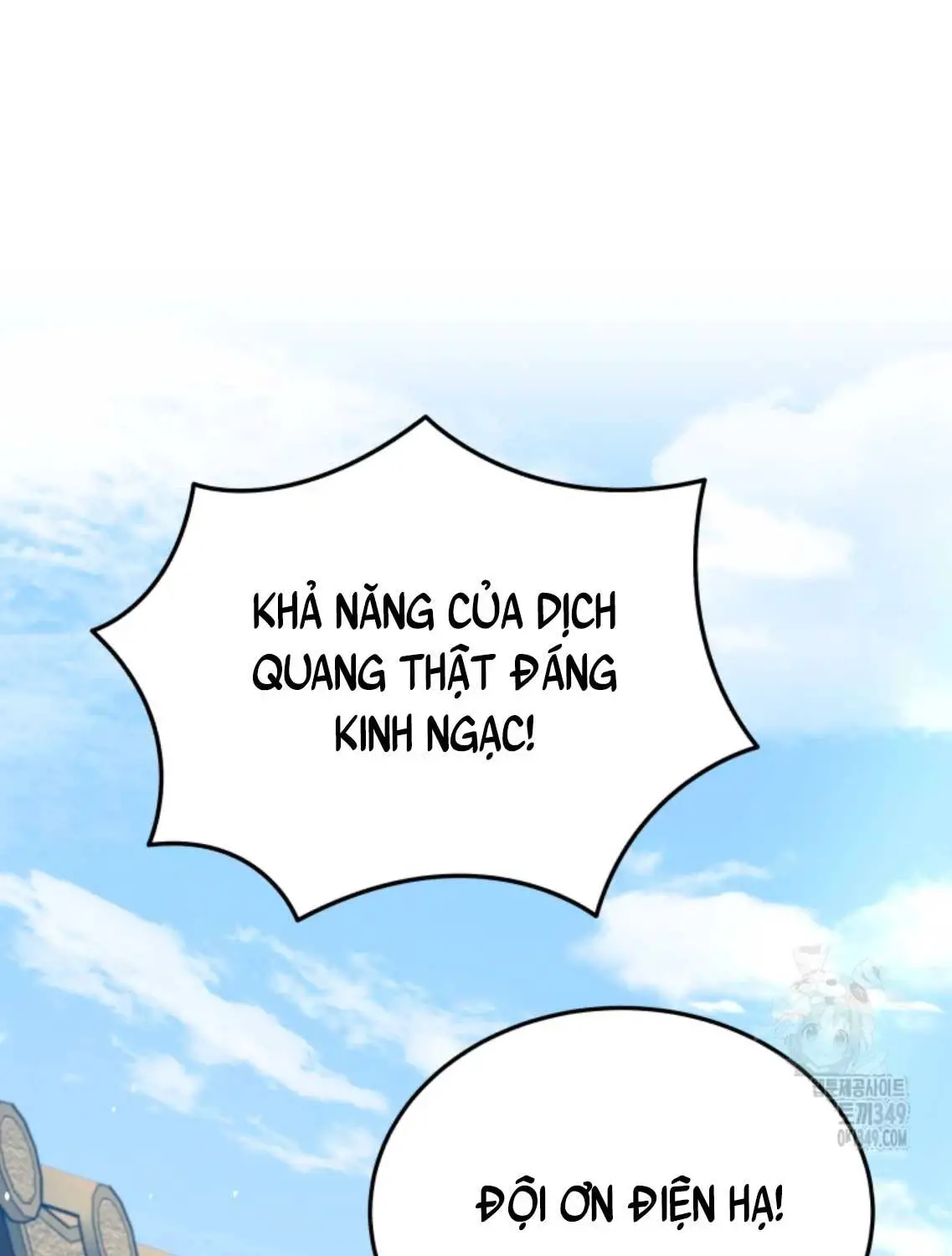 Vương Triều Đen Tối: Joseon Nettruyen ZZZ Chương 46 Page 443