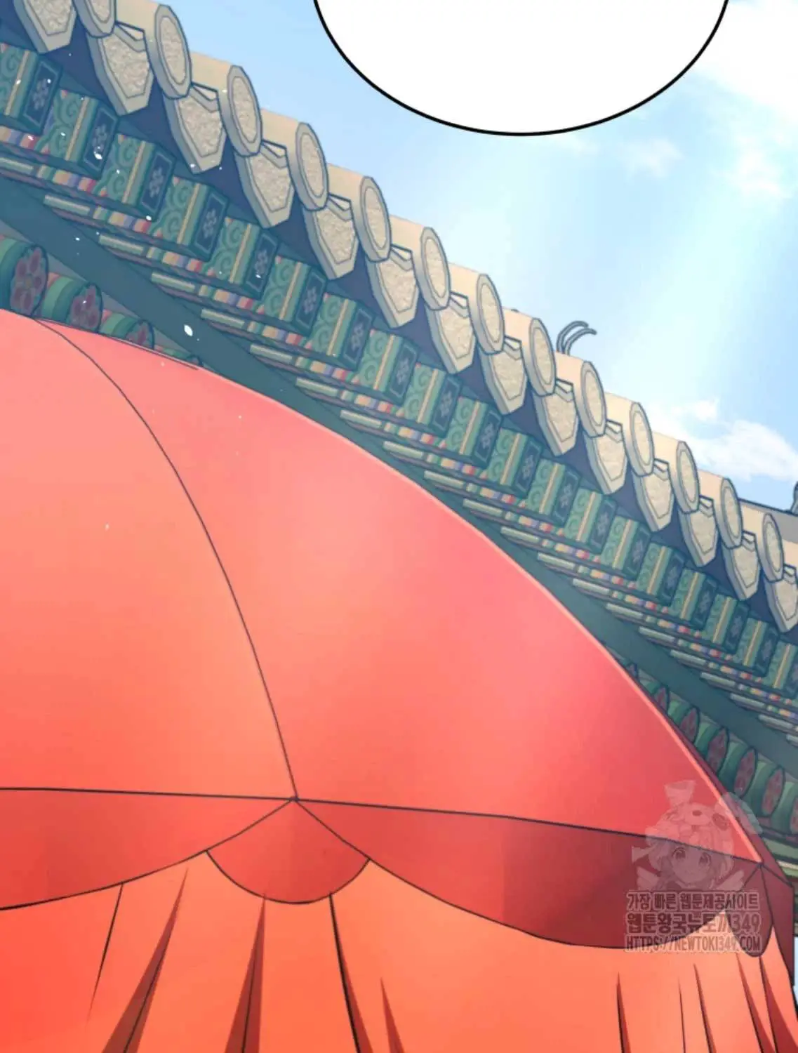 Vương Triều Đen Tối: Joseon Nettruyen ZZZ Chương 46 Page 444