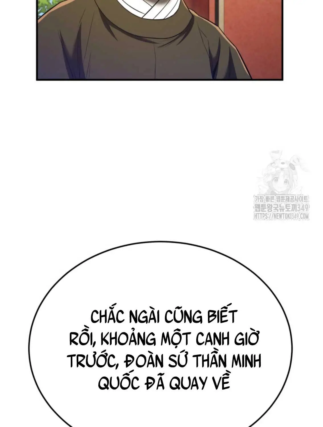 Vương Triều Đen Tối: Joseon Nettruyen ZZZ Chương 46 Page 464