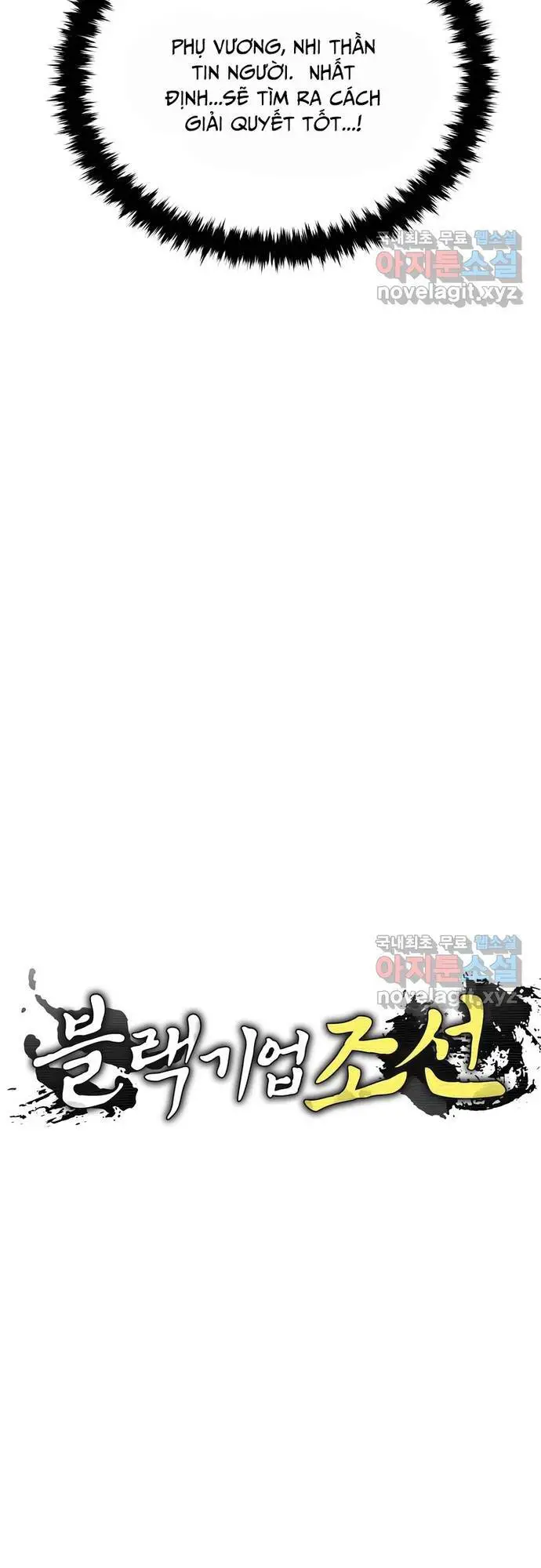 Vương Triều Đen Tối: Joseon Nettruyen ZZZ Chương 46 Page 593
