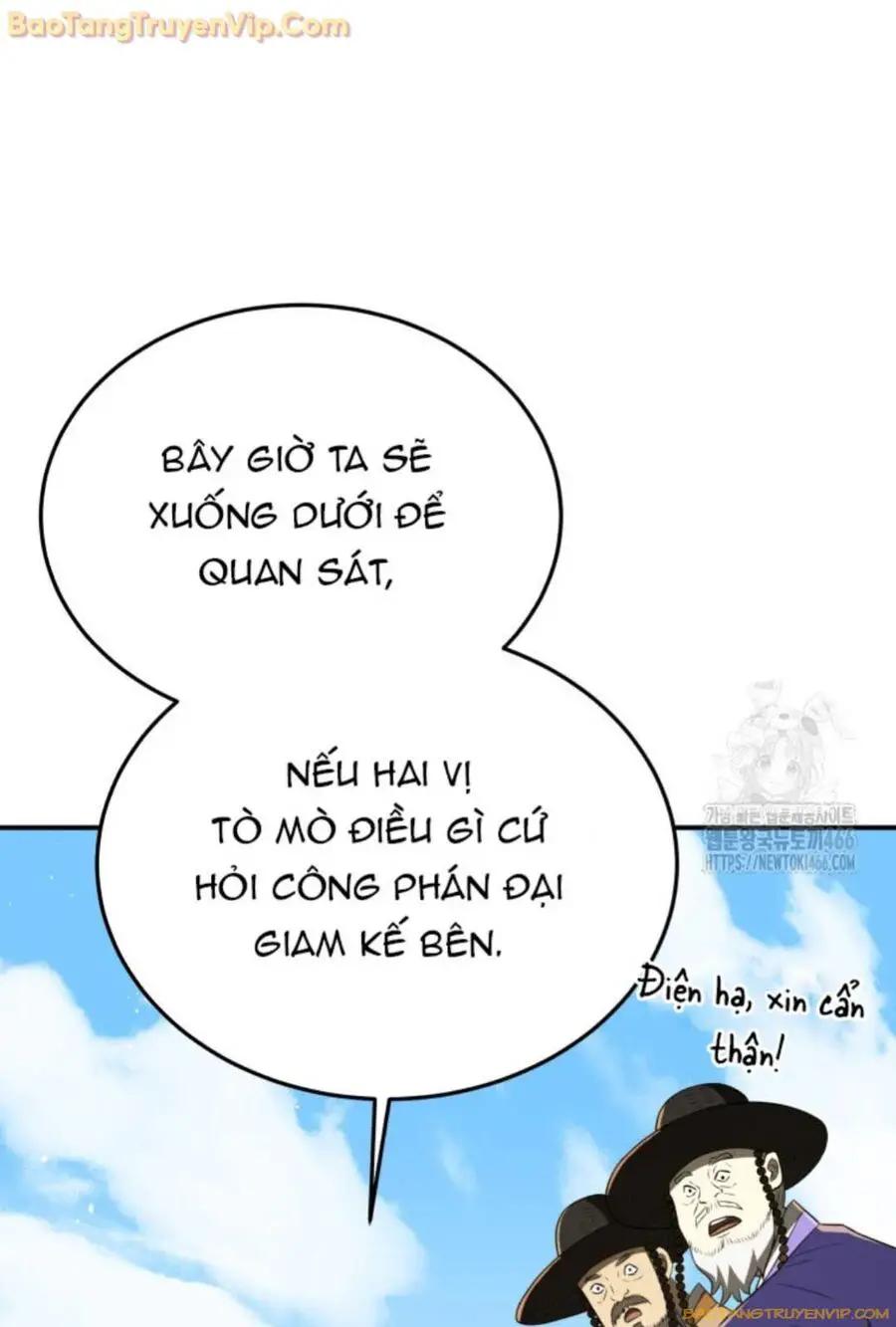 Vương Triều Đen Tối: Joseon Nettruyen ZZZ Chương 73 Page 108
