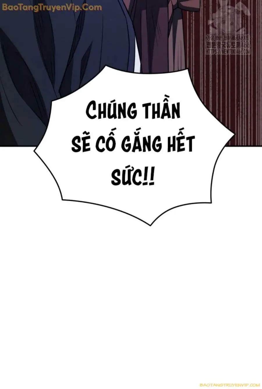 Vương Triều Đen Tối: Joseon Nettruyen ZZZ Chương 73 Page 151
