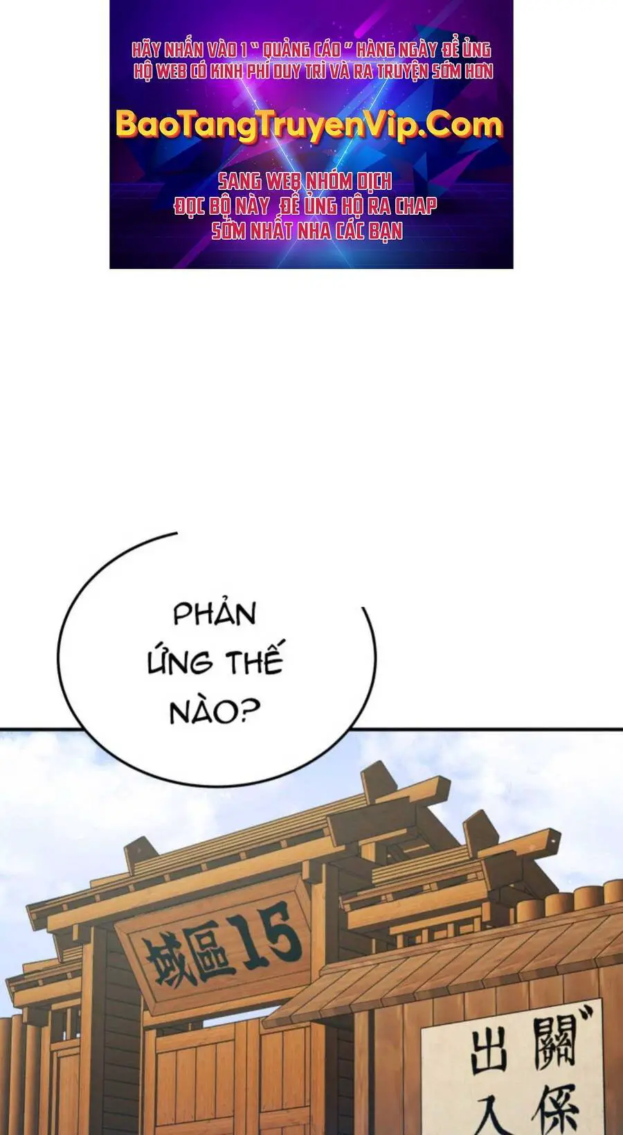 Vương Triều Đen Tối: Joseon Nettruyen ZZZ Chương 56 Page 1