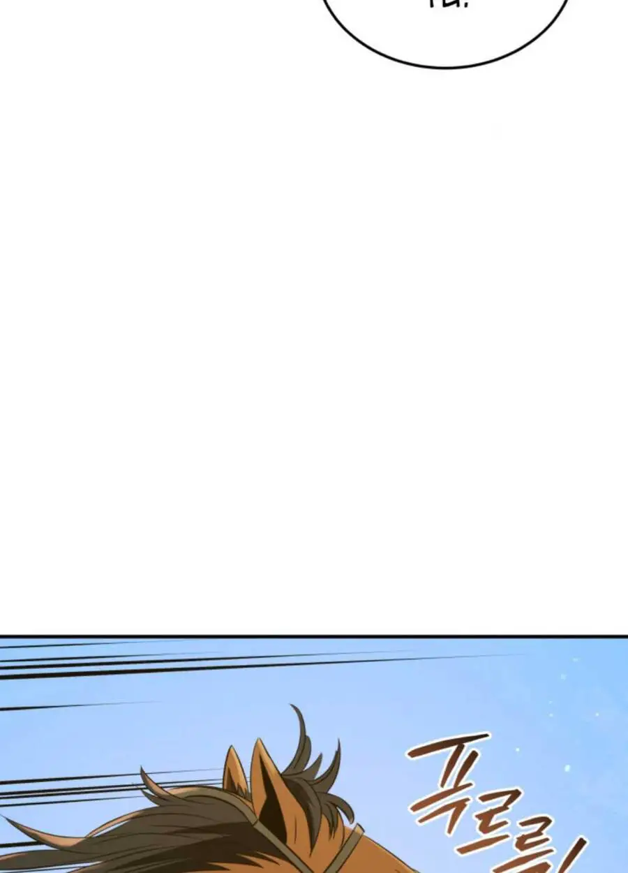 Vương Triều Đen Tối: Joseon Nettruyen ZZZ Chương 56 Page 9