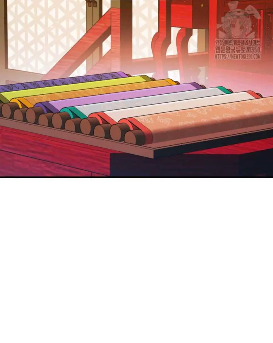 Vương Triều Đen Tối: Joseon Nettruyen ZZZ Chương 56 Page 153