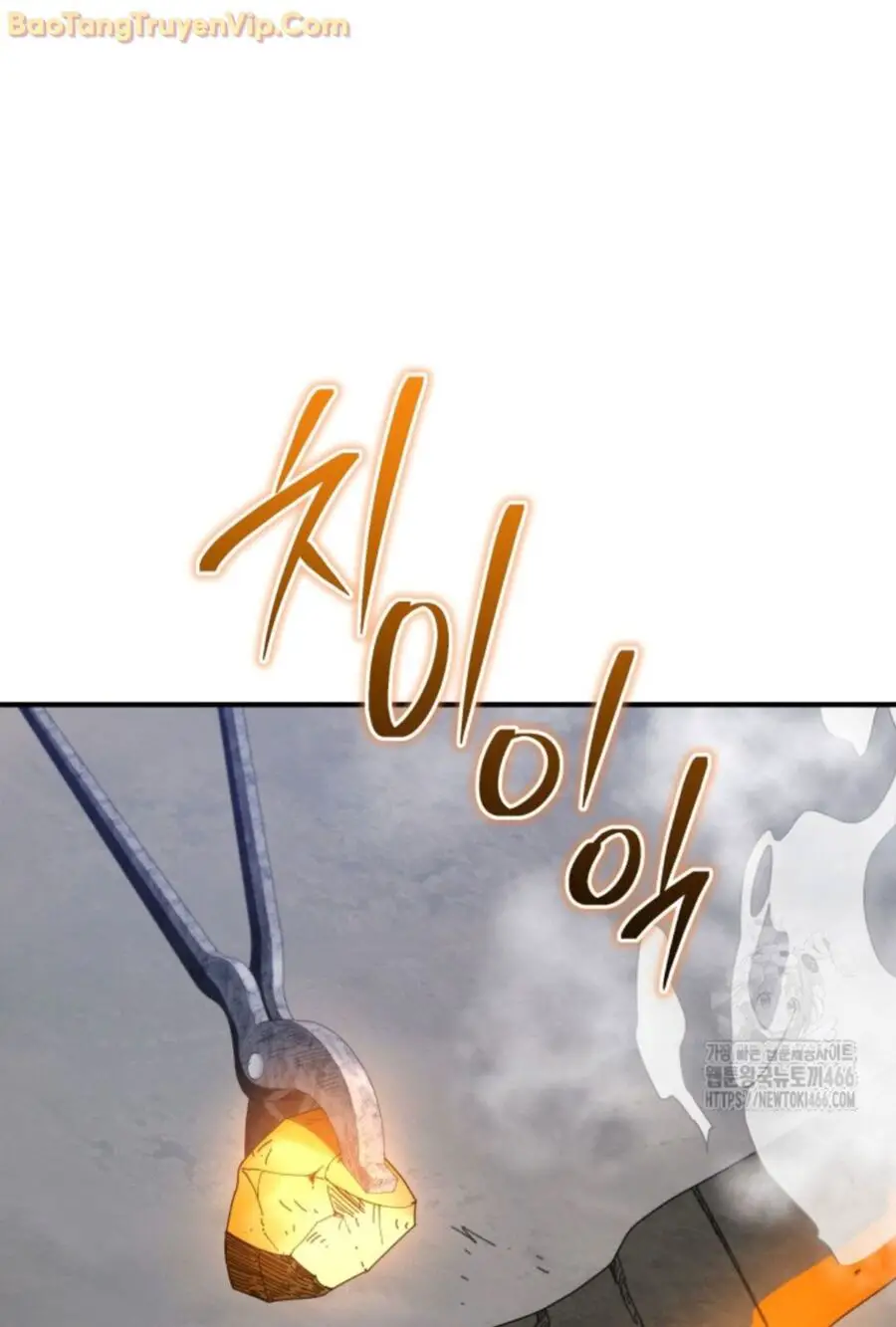Vương Triều Đen Tối: Joseon Nettruyen ZZZ Chương 74 Page 5
