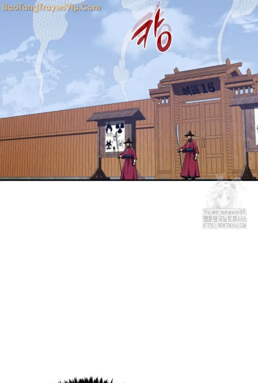 Vương Triều Đen Tối: Joseon Nettruyen ZZZ Chương 74 Page 7
