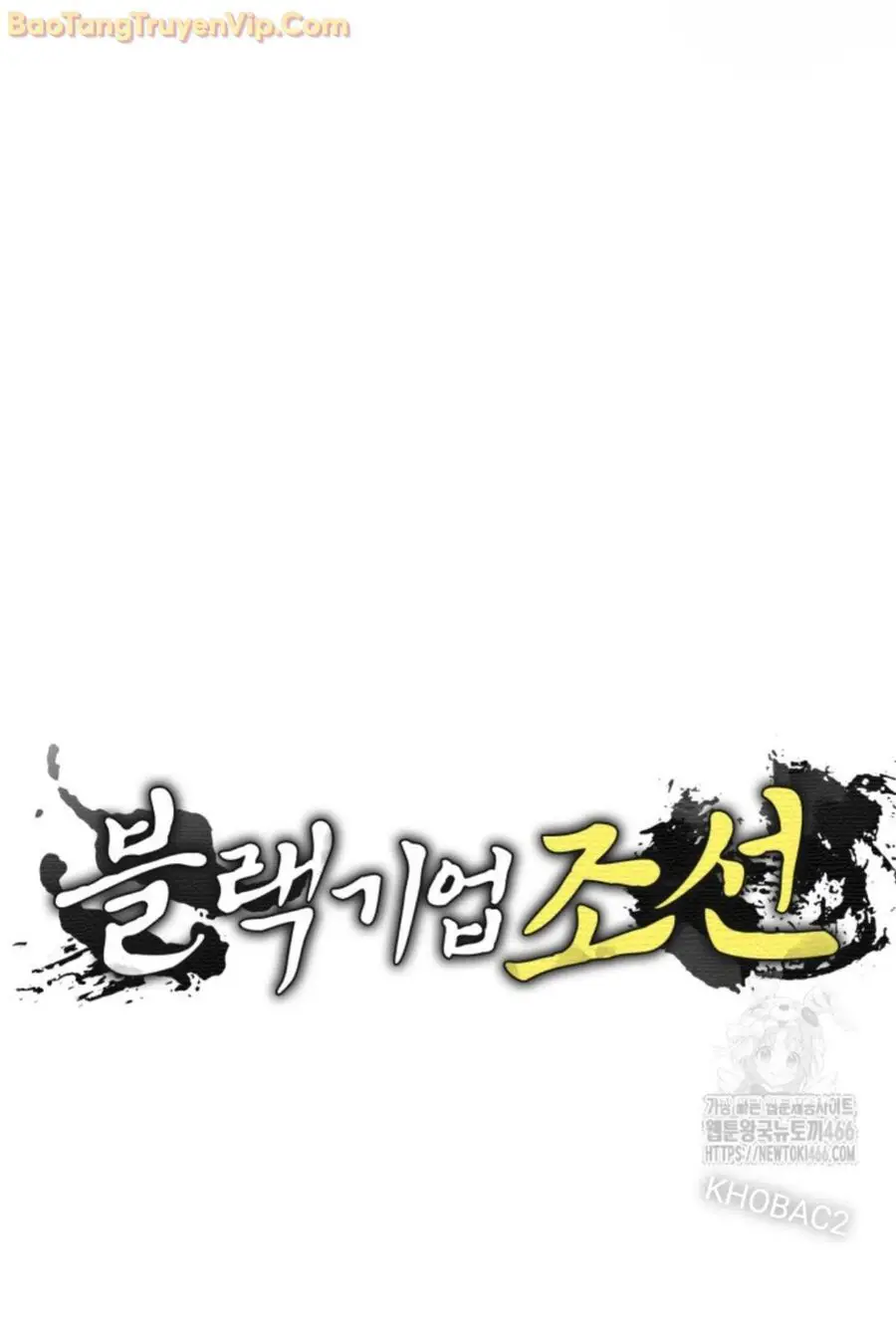 Vương Triều Đen Tối: Joseon Nettruyen ZZZ Chương 74 Page 12