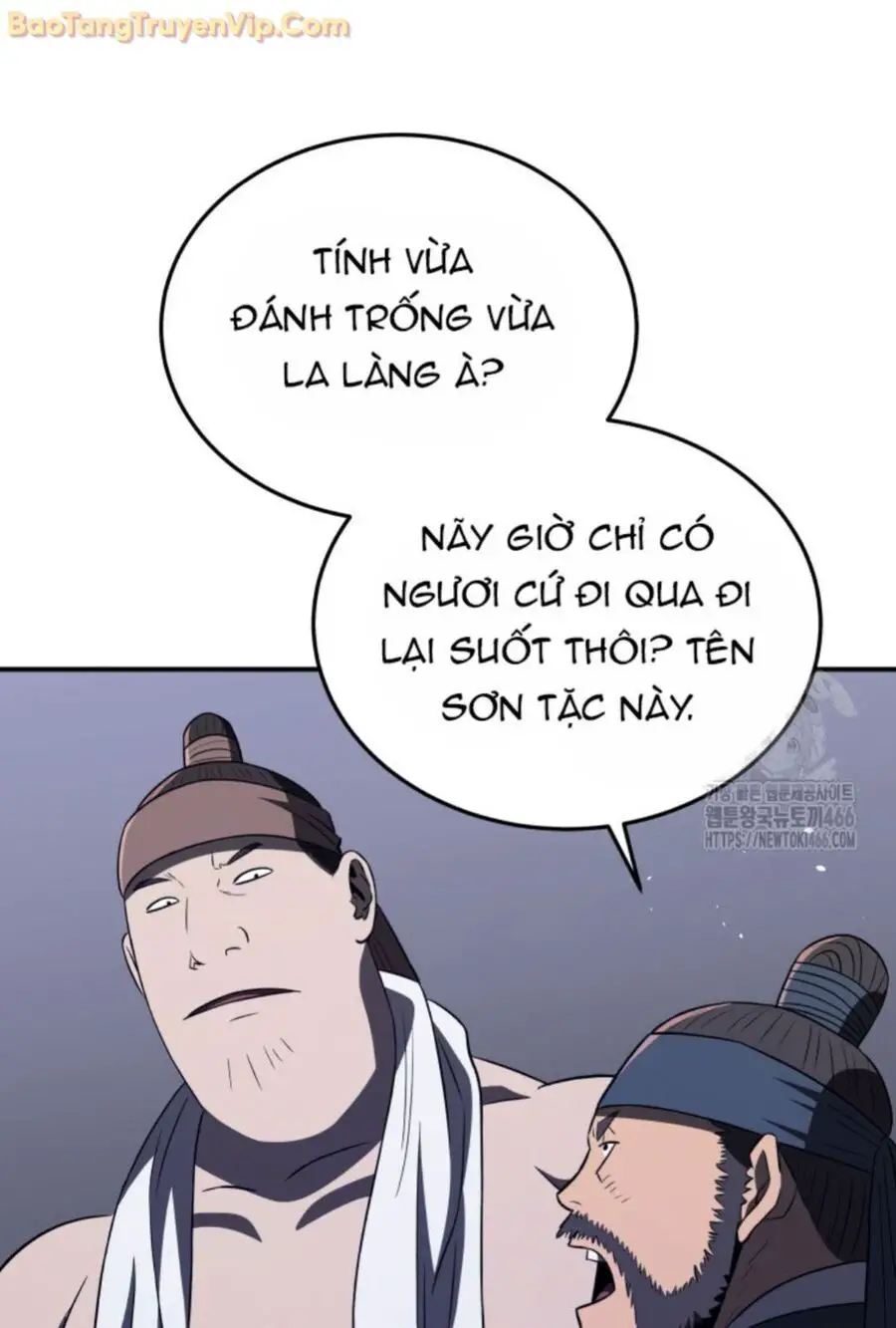 Vương Triều Đen Tối: Joseon Nettruyen ZZZ Chương 74 Page 15