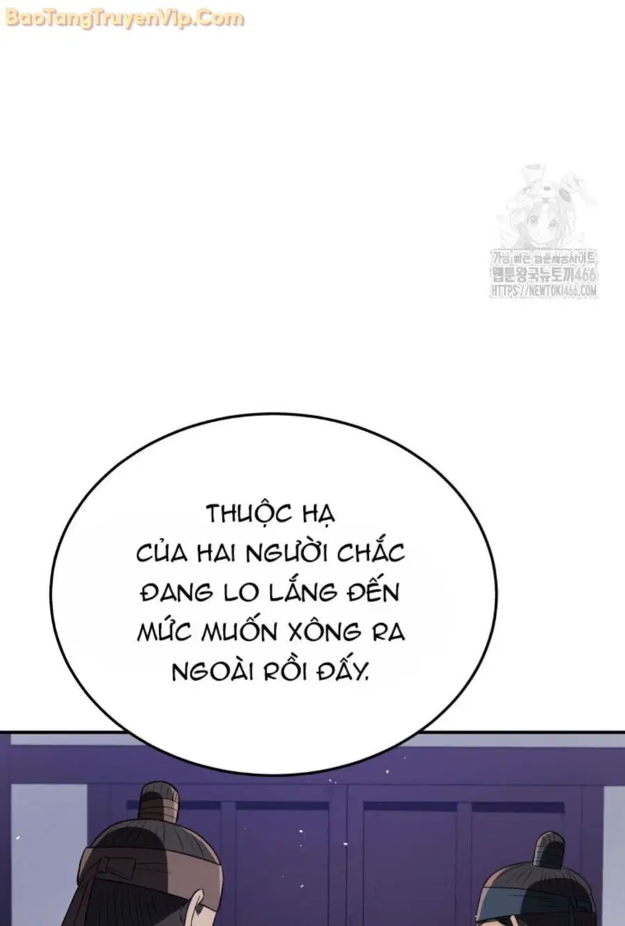 Vương Triều Đen Tối: Joseon Nettruyen ZZZ Chương 74 Page 25
