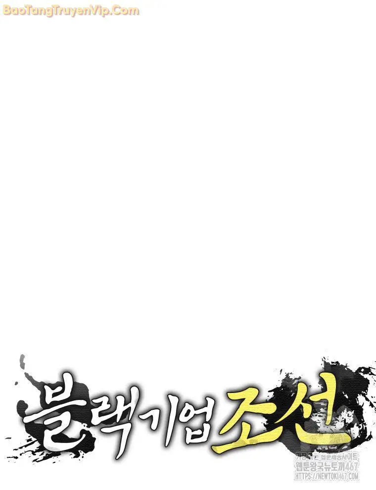 Vương Triều Đen Tối: Joseon Nettruyen ZZZ Chương 78 Page 32