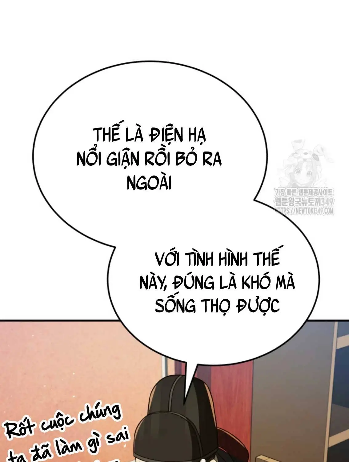 Vương Triều Đen Tối: Joseon Nettruyen ZZZ Chương 52 Page 469