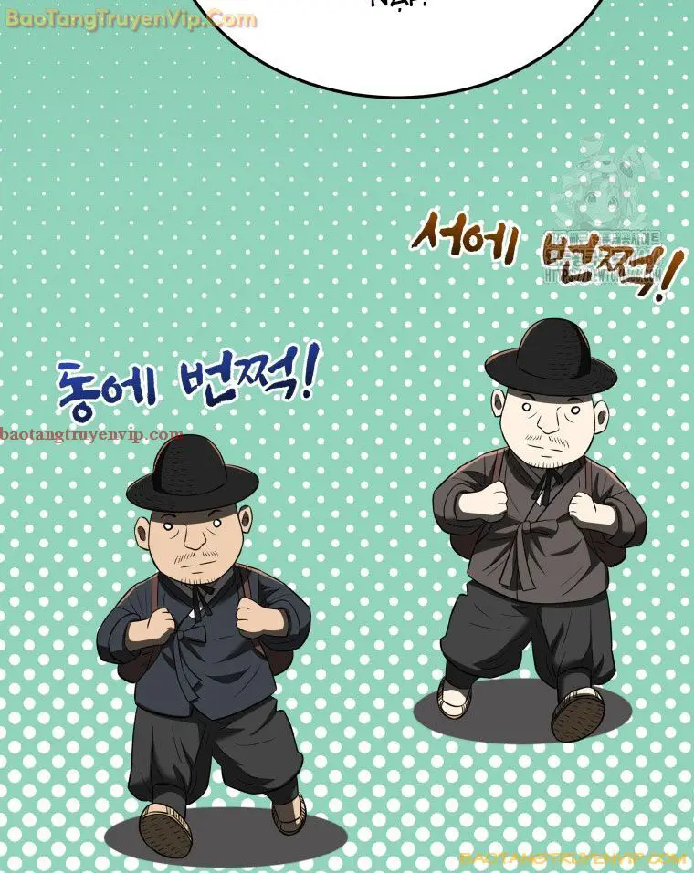 Vương Triều Đen Tối: Joseon Nettruyen ZZZ Chương 71 Page 71