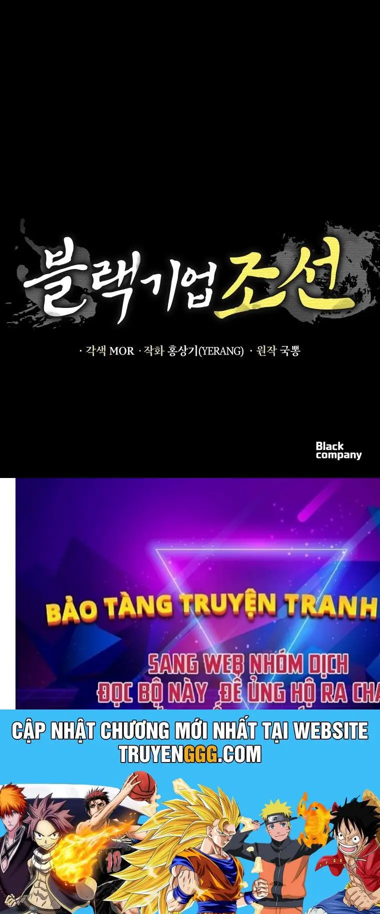 Vương Triều Đen Tối: Joseon Nettruyen ZZZ Chương 70 Page 172