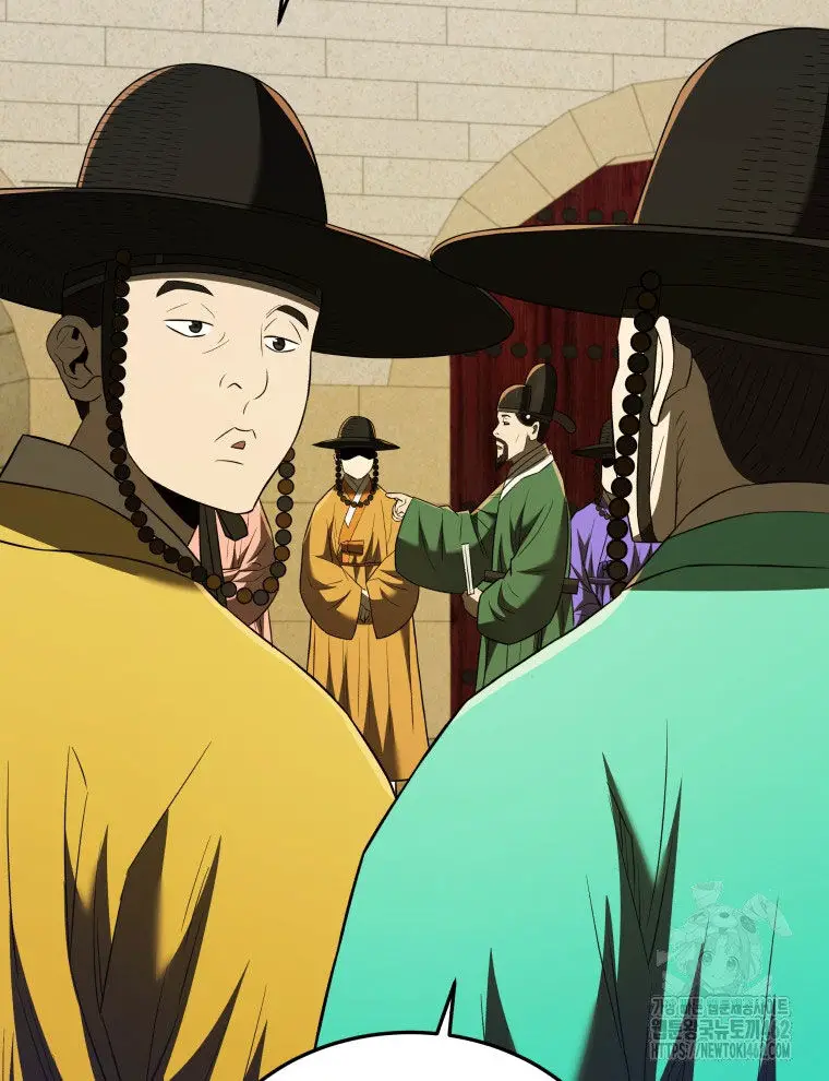 Vương Triều Đen Tối: Joseon Nettruyen ZZZ Chương 61 Page 43